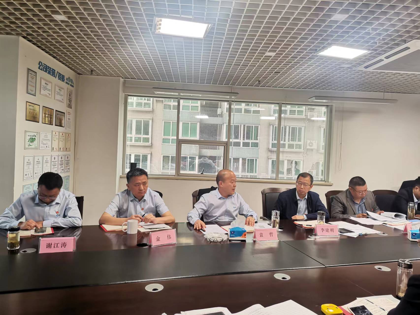 党建活动2.jpg 党建活动2.jpg