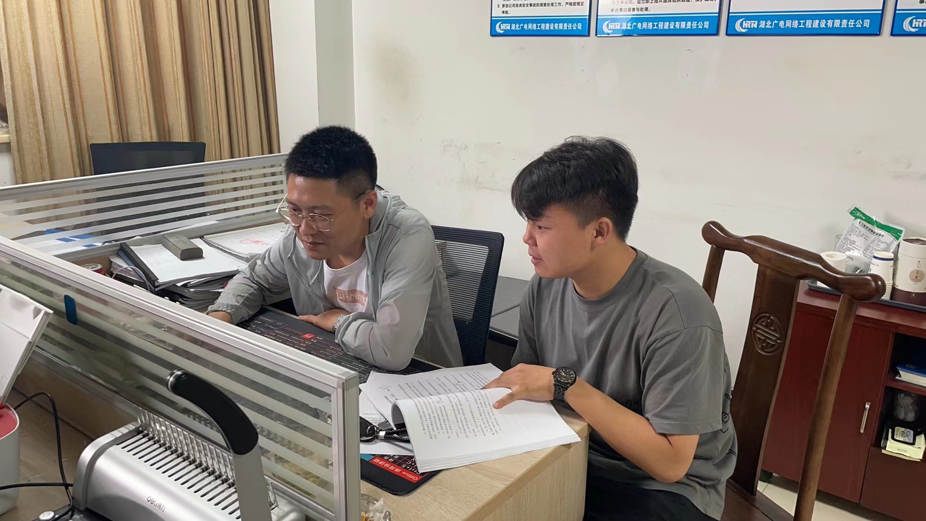 微信图片_202210211727235.jpg 微信图片_202210211727235.jpg